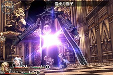 画像ギャラリー No.026のサムネイル画像 / 「ケイオスリングス」は，スクウェア・エニックスの新ブランドになるか。待望の続編「オメガ」「II」，そしてその先は……？　安藤武博プロデューサーに聞く
