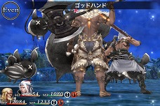 画像ギャラリー No.027のサムネイル画像 / 「ケイオスリングス」は，スクウェア・エニックスの新ブランドになるか。待望の続編「オメガ」「II」，そしてその先は……？　安藤武博プロデューサーに聞く
