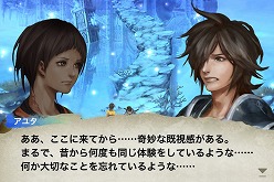 画像ギャラリー No.028のサムネイル画像 / 「ケイオスリングス」は，スクウェア・エニックスの新ブランドになるか。待望の続編「オメガ」「II」，そしてその先は……？　安藤武博プロデューサーに聞く