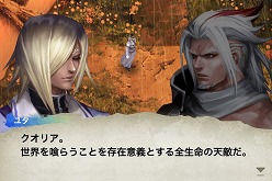 画像ギャラリー No.031のサムネイル画像 / 「ケイオスリングス」は，スクウェア・エニックスの新ブランドになるか。待望の続編「オメガ」「II」，そしてその先は……？　安藤武博プロデューサーに聞く