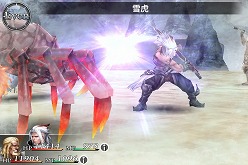 画像ギャラリー No.033のサムネイル画像 / 「ケイオスリングス」は，スクウェア・エニックスの新ブランドになるか。待望の続編「オメガ」「II」，そしてその先は……？　安藤武博プロデューサーに聞く