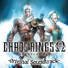 画像ギャラリー No.006のサムネイル画像 / 「ケイオスリングス オメガ」の配信が本日スタート。作曲の上松範康氏と声優の茅原実里さんが出演する記念番組も本日19:00からUstreamで生放送