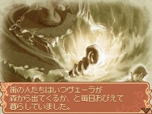 画像ギャラリー No.003のサムネイル画像 / アトラスの完全新作RPG「ノーラと刻の工房 霧の森の魔女」のゲーム概要や，登場キャラクターの情報が明らかに
