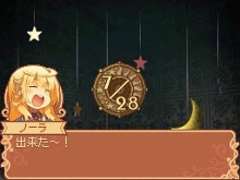 画像ギャラリー No.011のサムネイル画像 / アトラスの完全新作RPG「ノーラと刻の工房 霧の森の魔女」のゲーム概要や，登場キャラクターの情報が明らかに