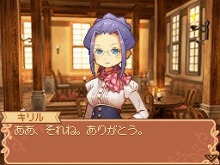 画像ギャラリー No.012のサムネイル画像 / アトラスの完全新作RPG「ノーラと刻の工房 霧の森の魔女」のゲーム概要や，登場キャラクターの情報が明らかに