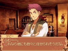 画像ギャラリー No.013のサムネイル画像 / アトラスの完全新作RPG「ノーラと刻の工房 霧の森の魔女」のゲーム概要や，登場キャラクターの情報が明らかに