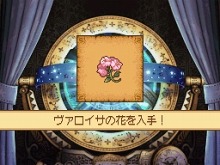 画像ギャラリー No.014のサムネイル画像 / アトラスの完全新作RPG「ノーラと刻の工房 霧の森の魔女」のゲーム概要や，登場キャラクターの情報が明らかに