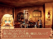 画像ギャラリー No.026のサムネイル画像 / アトラスの完全新作RPG「ノーラと刻の工房 霧の森の魔女」のゲーム概要や，登場キャラクターの情報が明らかに