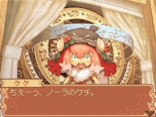 画像ギャラリー No.027のサムネイル画像 / アトラスの完全新作RPG「ノーラと刻の工房 霧の森の魔女」のゲーム概要や，登場キャラクターの情報が明らかに