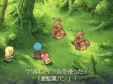画像ギャラリー No.028のサムネイル画像 / アトラスの完全新作RPG「ノーラと刻の工房 霧の森の魔女」のゲーム概要や，登場キャラクターの情報が明らかに
