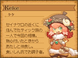 画像ギャラリー No.032のサムネイル画像 / アトラスの完全新作RPG「ノーラと刻の工房 霧の森の魔女」のゲーム概要や，登場キャラクターの情報が明らかに