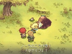 画像ギャラリー No.034のサムネイル画像 / アトラスの完全新作RPG「ノーラと刻の工房 霧の森の魔女」のゲーム概要や，登場キャラクターの情報が明らかに