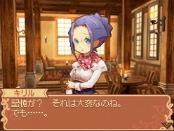 画像ギャラリー No.041のサムネイル画像 / アトラスの完全新作RPG「ノーラと刻の工房 霧の森の魔女」のゲーム概要や，登場キャラクターの情報が明らかに