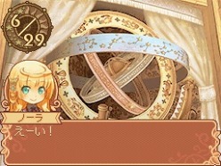 画像ギャラリー No.043のサムネイル画像 / アトラスの完全新作RPG「ノーラと刻の工房 霧の森の魔女」のゲーム概要や，登場キャラクターの情報が明らかに