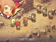 画像ギャラリー No.003のサムネイル画像 / 工房でのアイテム作りが楽しめるRPG「ノーラと刻の工房 霧の森の魔女」。キャラクターおよびゲームシステムに関する新情報が公開に