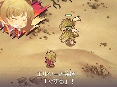 画像ギャラリー No.006のサムネイル画像 / 工房でのアイテム作りが楽しめるRPG「ノーラと刻の工房 霧の森の魔女」。キャラクターおよびゲームシステムに関する新情報が公開に