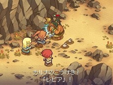 画像ギャラリー No.015のサムネイル画像 / 工房でのアイテム作りが楽しめるRPG「ノーラと刻の工房 霧の森の魔女」。キャラクターおよびゲームシステムに関する新情報が公開に