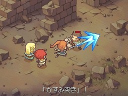 画像ギャラリー No.031のサムネイル画像 / 工房でのアイテム作りが楽しめるRPG「ノーラと刻の工房 霧の森の魔女」。キャラクターおよびゲームシステムに関する新情報が公開に
