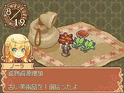 画像ギャラリー No.038のサムネイル画像 / 工房でのアイテム作りが楽しめるRPG「ノーラと刻の工房 霧の森の魔女」。キャラクターおよびゲームシステムに関する新情報が公開に