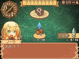 画像ギャラリー No.041のサムネイル画像 / 工房でのアイテム作りが楽しめるRPG「ノーラと刻の工房 霧の森の魔女」。キャラクターおよびゲームシステムに関する新情報が公開に