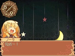 画像ギャラリー No.043のサムネイル画像 / 工房でのアイテム作りが楽しめるRPG「ノーラと刻の工房 霧の森の魔女」。キャラクターおよびゲームシステムに関する新情報が公開に