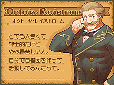 画像ギャラリー No.014のサムネイル画像 / NDS「ノーラと刻の工房 霧の森の魔女」，登場キャラクター「メロウ」「オクトーヤ」と，気になるバトルシステムの情報を公開