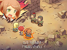 画像ギャラリー No.030のサムネイル画像 / NDS「ノーラと刻の工房 霧の森の魔女」,登場キャラクター「メロウ」「オクトーヤ」と,気になるバトルシステムの情報を公開