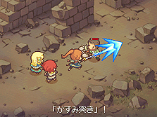 画像ギャラリー No.031のサムネイル画像 / NDS「ノーラと刻の工房 霧の森の魔女」,登場キャラクター「メロウ」「オクトーヤ」と,気になるバトルシステムの情報を公開