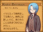 画像ギャラリー No.005のサムネイル画像 / 「ノーラと刻の工房 霧の森の魔女」，無口な少女シルカやジャーキー大好き青年ユカなど新キャラクターが公開。ハウジング＆ガーデニングの概要も