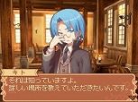 画像ギャラリー No.006のサムネイル画像 / 「ノーラと刻の工房 霧の森の魔女」，無口な少女シルカやジャーキー大好き青年ユカなど新キャラクターが公開。ハウジング＆ガーデニングの概要も