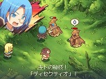 画像ギャラリー No.008のサムネイル画像 / 「ノーラと刻の工房 霧の森の魔女」，無口な少女シルカやジャーキー大好き青年ユカなど新キャラクターが公開。ハウジング＆ガーデニングの概要も