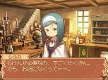 画像ギャラリー No.012のサムネイル画像 / 「ノーラと刻の工房 霧の森の魔女」，無口な少女シルカやジャーキー大好き青年ユカなど新キャラクターが公開。ハウジング＆ガーデニングの概要も