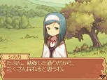 画像ギャラリー No.015のサムネイル画像 / 「ノーラと刻の工房 霧の森の魔女」，無口な少女シルカやジャーキー大好き青年ユカなど新キャラクターが公開。ハウジング＆ガーデニングの概要も