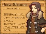 画像ギャラリー No.017のサムネイル画像 / 「ノーラと刻の工房 霧の森の魔女」，無口な少女シルカやジャーキー大好き青年ユカなど新キャラクターが公開。ハウジング＆ガーデニングの概要も