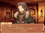 画像ギャラリー No.019のサムネイル画像 / 「ノーラと刻の工房 霧の森の魔女」，無口な少女シルカやジャーキー大好き青年ユカなど新キャラクターが公開。ハウジング＆ガーデニングの概要も