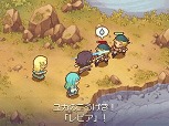画像ギャラリー No.020のサムネイル画像 / 「ノーラと刻の工房 霧の森の魔女」，無口な少女シルカやジャーキー大好き青年ユカなど新キャラクターが公開。ハウジング＆ガーデニングの概要も