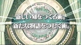 画像ギャラリー No.001のサムネイル画像 / 「ノーラと刻の工房」竹達彩菜さん演じるノーラが「よくしゃべるPV」が公開に
