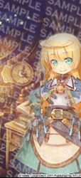 画像ギャラリー No.004のサムネイル画像 / 「ノーラと刻の工房」企画・シナリオ原案の吉池氏が公式ブログを更新