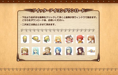 画像ギャラリー No.001のサムネイル画像 / 「ノーラと刻の工房」,ツイートをRTすると日向氏サイン入りポスターが当たる