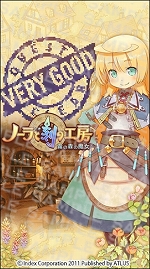 画像ギャラリー No.010のサムネイル画像 / 「ノーラと刻の工房 霧の森の魔女」公式サイトでシステム紹介ページ「町でできること」「図鑑を埋めよう」を公開。携帯向けサイトにはミニゲームが登場