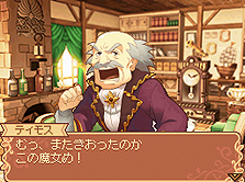 画像ギャラリー No.019のサムネイル画像 / NDS「ノーラと刻の工房 霧の森の魔女」は本日発売。登場キャラクター達や，“やり込み欲”をそそるコレクション要素「図鑑」の詳細情報が公開に
