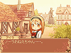 画像ギャラリー No.023のサムネイル画像 / NDS「ノーラと刻の工房 霧の森の魔女」は本日発売。登場キャラクター達や，“やり込み欲”をそそるコレクション要素「図鑑」の詳細情報が公開に