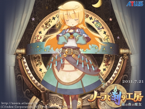 画像ギャラリー No.001のサムネイル画像 / 「ノーラと刻の工房」公式サイトに新たな壁紙が登場。ブログ更新もあり