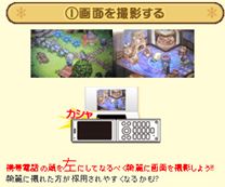 画像ギャラリー No.008のサムネイル画像 / 本日発売の「ノーラと刻の工房」，公式ブログを更新。写真コンテスト開催も