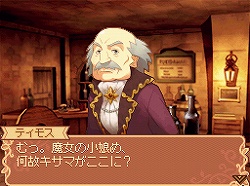 画像ギャラリー No.003のサムネイル画像 / 「アトリエ」と「世界樹」のクリエイターが創造した“新生マイスターRPG”。最高の3年間を求めて何度もプレイしたくなる「ノーラと刻の工房 霧の森の魔女」レビュー