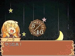 画像ギャラリー No.013のサムネイル画像 / 「アトリエ」と「世界樹」のクリエイターが創造した“新生マイスターRPG”。最高の3年間を求めて何度もプレイしたくなる「ノーラと刻の工房 霧の森の魔女」レビュー