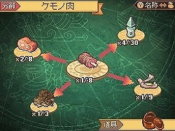 画像ギャラリー No.015のサムネイル画像 / 「アトリエ」と「世界樹」のクリエイターが創造した“新生マイスターRPG”。最高の3年間を求めて何度もプレイしたくなる「ノーラと刻の工房 霧の森の魔女」レビュー