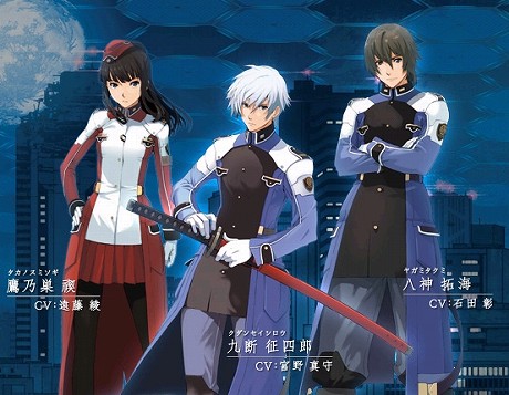 画像ギャラリー No.001のサムネイル画像 / KONAMI,PSP用新作ソフト「戦律のストラタス」を発表。近未来の“帝都東京”を舞台とした,侵略者と主人公達との過酷な戦いが描かれる作品