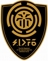 画像ギャラリー No.007のサムネイル画像 / 「戦律のストラタス」，「宇佐美 洵」「笹原七瀬」のキャラ情報やキャストコメント公開。侵略者に対抗すべく設立された特務機関「六機」とは
