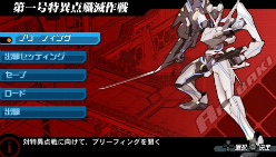 画像ギャラリー No.002のサムネイル画像 / 「戦律のストラタス」の最新ムービーが公開。ストーリーは連続アニメ仕立てで各話ごとにOPアニメと次回予告を挿入